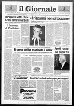 giornale/CFI0438329/1992/n. 220 del 30 settembre